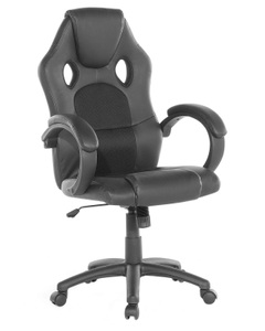 Beliani, Bürostuhl aus Kunstleder Modern FIGHTER Bürostuhl aus Kunstleder Modern FIGHTER, Beliani - Bürostuhl aus Kunstleder Retro FIGHTER, One Size, Spacegrau