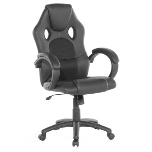 Beliani, Bürostuhl aus Kunstleder Modern FIGHTER Bürostuhl aus Kunstleder Modern FIGHTER, Beliani - Bürostuhl aus Kunstleder Retro FIGHTER, One Size, Spacegrau