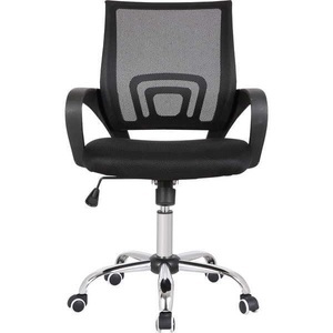 Mobilia, Mobilia - Bürostuhl, schwarz/grau - schwarz/grau, silber, Bürostuhl Kunstleder Mesh schwarz grau