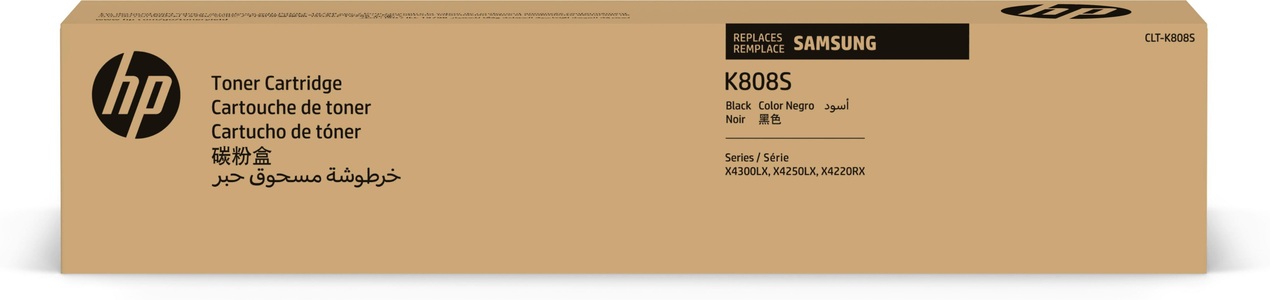 Samsung, Samsung CLT-K808S Tonerkartusche Schwarz, Samsung Toner, schwarz, CLT-K808S, (23'000 Seiten)