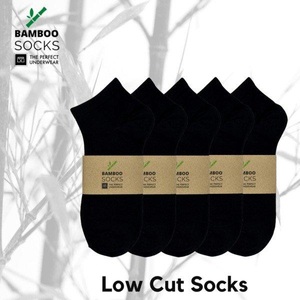 The Perfect Underwear, Bambus Socken Low-cut, Schwarz (5 Paar Pro Pack), Größe Xl Unisex Schwarz ONE SIZE, 