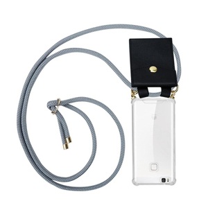 Cadorabo, Handy Kette für Huawei P9 LITE 2016  G9 LITE Silikon mit Gold Ringen