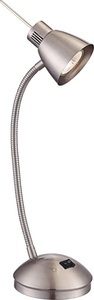 Globo, GLOBO NUOVA Tischleuchte nickel matt, inkl. 10706 LED LM, Schalter, LxH:250x440, inkl., Tischleuchte Nuova