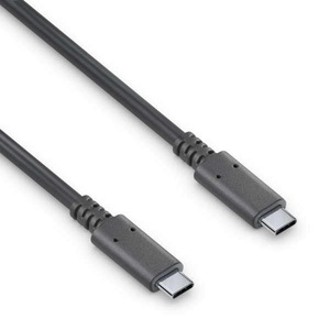 USB v3.2 USB-C Kabel mit E-Marker ? 0,50m