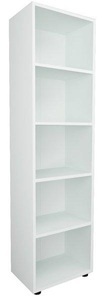VCM, Holz Büro Stand Regal Bücher Ordner Aktenregal Ordnerregal Bücherregal Ulas 5f Holz Büro Stand Regal Bücher Ordner Aktenregal Ordnerregal Bücherregal Ulas 5f, VCM - Holz Büro Stand Regal Bücher Ordner Aktenregal Ordnerregal Bücherregal Ulas 5f, One Size, Weiss