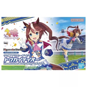 BANDAI, Gelenkfigur - Figure Rise - Umamusume: Pretty Derby - Tokai Teio, Bandai - Gelenkfigur Figure Rise Umamusume: Pretty Derby Tokai Teio