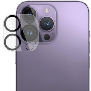 Sony, IMAK - Samsung Galaxy A51 5G (2020) Gummi Case Ultra Thin Hülle - Transparent, Imak - iPhone 14 Pro / Max Kamera Panzerglas, Weiss