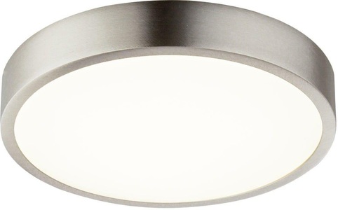 mutoni light, Deckenleuchte Vitos, Deckenleuchte Vitos 17x17