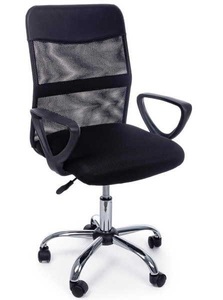 mutoni lifestyle, Büro-Sessel Nairobi, Büro-Sessel Nairobi