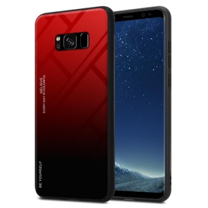 Cadorabo, Hülle für Samsung Galaxy S8 Zweifarbig, Cadorabo - Hülle für Samsung Galaxy S8 Zweifarbig, Rot