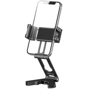 Ulanzi, Ulanzi Smartphone-Stativ HP004, Ulanzi Smartphone-Stativ HP004