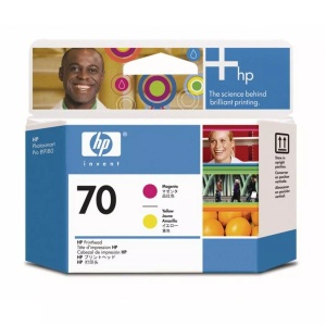 Hp, HP C9406A - Tintenpatrone, Hewlett Packard Druckkopf, gelb/rot, No.70, C9406A