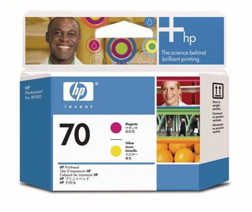 Hp, HP C9406A - Tintenpatrone, Hewlett Packard Druckkopf, gelb/rot, No.70, C9406A