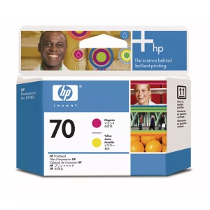 Hp, HP C9406A - Tintenpatrone, Hewlett Packard Druckkopf, gelb/rot, No.70, C9406A