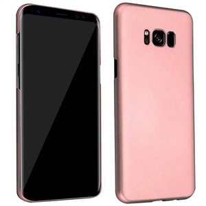 Cadorabo, Hülle für Samsung Galaxy S8 Hard Case in Metall Optik, Cadorabo - Hülle für Samsung Galaxy S8 Hard Case in Metall Optik, Goldrosa