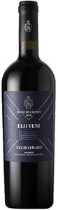 Leone De Castris, Elo Veni Negroamaro IGT Salento 2018 - Leone de Castris - 75 cl - Rotwein - Italien, 