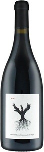 Bodegas y Viñedos Alnardo, PSI Ribera del Duero DO 2015 - Bodegas y Viñedos Alnardo - 75 cl - Rotwein - Duero-Tal (Castilla y Leon), Spanien, 