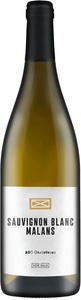 Weinbau von Salis, Malanser Sauvignon Blanc AOC 2018 - Weinbau von Salis - 75 cl - Weisswein - Bündner Herrschaft, Schweiz, Weinbau von Salis Malanser Sauvignon Blanc AOC - 75cl - Bündner Herrschaft, Schweiz