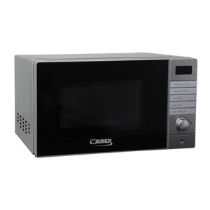 Kibernetik, Kibernetik Weber Home 20L Mikrowelle mit Grill silber, Weber Home 20L Mikrowelle mit Grill silber