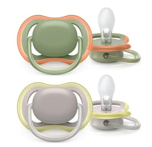 Bomedys NV, Philips® Avent ultra air Schnuller 6-18 Monate (Farbe/Motiv nicht wählbar), Philips Avent Schnuller Ultra Air 6-18M grün/grau (2 Stk)