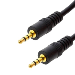 Avizar, 3.5mm Audiokabel 5m, Avizar - 3.5mm Audiokabel 5m Schwarz, One Size