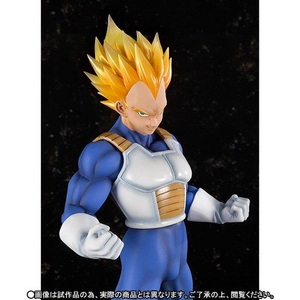 Accessory, Accessory - Figuarts Zéro EX - Vegeta Super Saiyan - Dragon Ball - 22 cm, Bandai - Statische Figur Figuart Zero Dragon Ball Vegeta