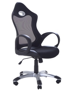 Beliani, Bürostuhl aus Polyester Klassisch iCHAIR Bürostuhl aus Polyester Klassisch iCHAIR, 