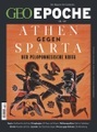 GEO Epoche, GEO Epoche