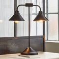 LOBERON, tischlampe Cilovex