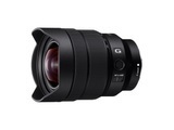 Sony, Sony FE 12-24mm f 4.0 G Objektiv