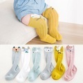 undefined, Cute Baby Toddler Girls Boys Leg Warmers Soft Leggings Warmer Knee Long Socks Baby Autumn Winter Stocking