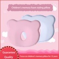 undefined, Newborn baby breathable shaping simple cartoon children's memory foam shaping pillow infant pillow skin-friendly breathable baby