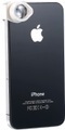 Somikon, Somikon Mikroskop-Adapter für iPhone mit 4-fach Vergrösserung