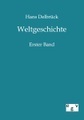undefined, Weltgeschichte. Bd.1