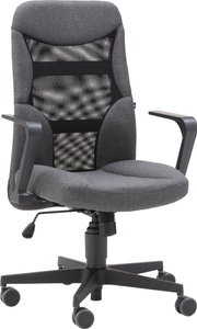 Micasa, Bürostuhl ADAMS, Micasa, Bürostuhl ADAMS