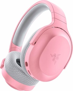 Razer, RAZER Barracuda X (2021) - Gaming-Headset (Quartz), Barracuda X, Gaming-Headset