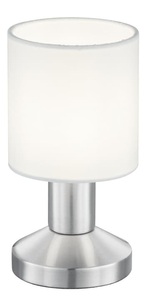 Trio Lighting, Textil-Tischlampe Garda mit weißem Schirm, Textil-Tischlampe Garda mit weißem Schirm