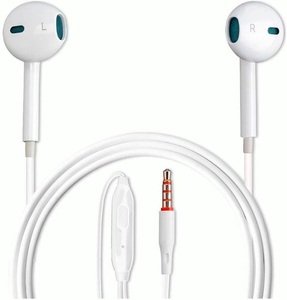 4smarts, 4smarts - In-Ear-Kopfhörer Melody Lite Weiss, 4smarts In-Ear-Kopfhörer Melody Lite Weiss