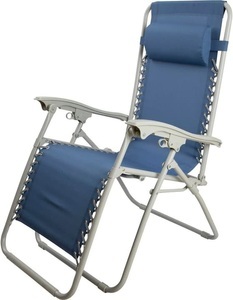 Koor, KOOR Relaxsessel »blau«, KOOR Relaxsessel »blau«