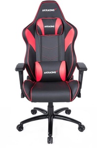 AKRacing, AKRacing Gaming-Stuhl Core LX, AKRacing Gaming-Stuhl »Core LX PLUS Rot«