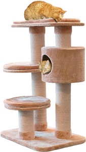 azoona, azoona Kratzbaum Jakob beige, 116,5cm, 