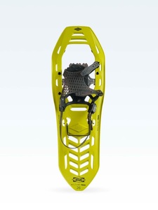 Atlas, Atlas Helium Trail 23 Schneeschuhe, ATLAS Helium Trail Schneeschuhe