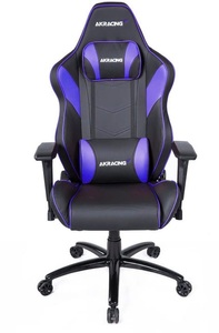 AKRacing, AKRacing Gaming-Stuhl Core LX, AKRacing Gaming-Stuhl »Core LX PLUS Indigo«