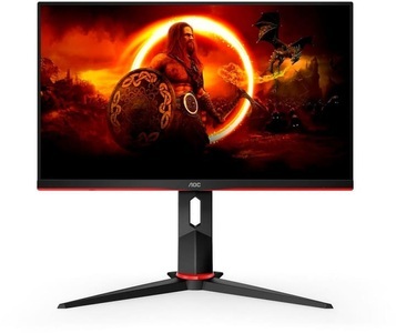 AOC, AOC Monitor Q24G2A/BK, AOC Gaming Q24G2A/BK - LED-Monitor - Gaming - 61 cm (24