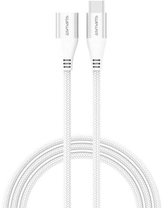 4smarts, 4smarts USB 2.0-Verlängerungskabel C - 1.5 m Kabel, 