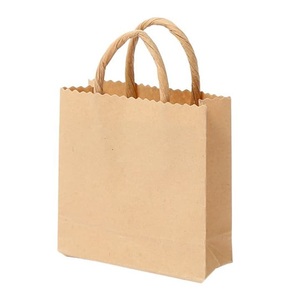 I am Creative, I AM CREATIVE Papiertasche, I AM CREATIVE Papiertragetasche 4088.06 7.5x7.5x3cm, 6 Stück