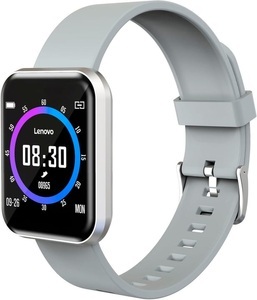 Lenovo, Lenovo E1 Pro Watch Smartwatch, Lenovo Smartwatch E1 Pro, silver, E1 PRO-SL
