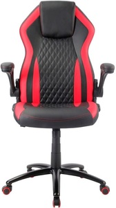 undefined, Gaming-Stuhl »CL-RC-BR«, Racing Chairs Gaming-Stuhl CL-RC-BR-2 Rot/Schwarz