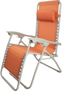 Koor, KOOR Relaxsessel »peach«, KOOR Relaxsessel »peach«