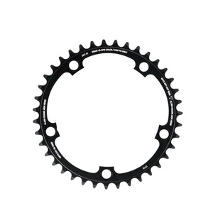 SRAM, SRAM Road Kettenblatt Red/Force 130 mm Lochkreis 39 Zähne, Red/Force 22 2019 Kettenblätter, SRAM Chainring Red/Force 22 130 BCD (39-53) 2x11SP Kettenblätter